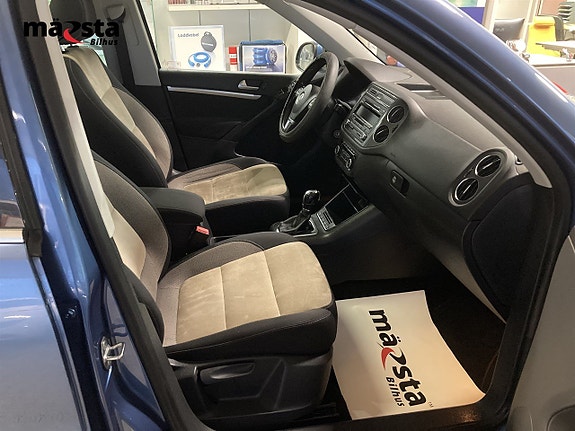 Volkswagen Tiguan 7 of 18