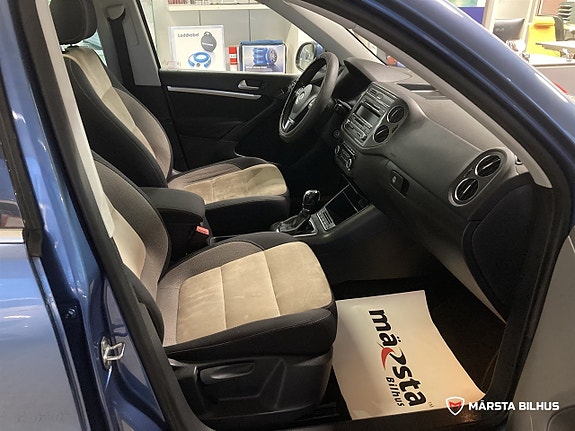 Volkswagen Tiguan 7 of 18