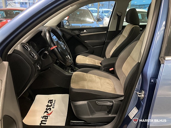 Volkswagen Tiguan 8 of 18