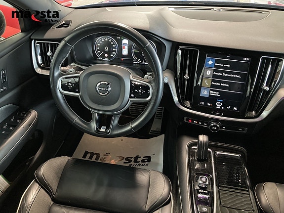 Volvo V60 13 of 18
