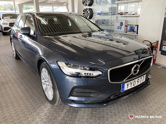Volvo V90 2 of 16