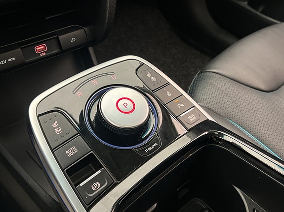 Kia e-Niro 25 of 30