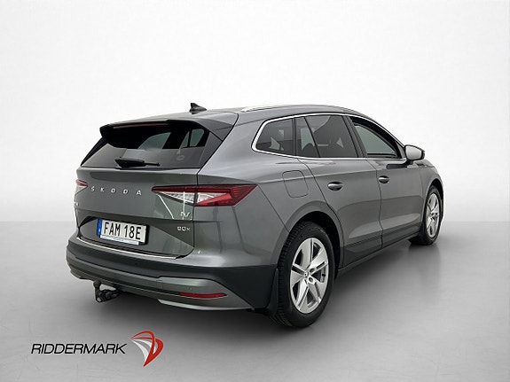 Skoda Enyaq 9 of 30