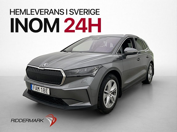 Skoda Enyaq 4 of 30