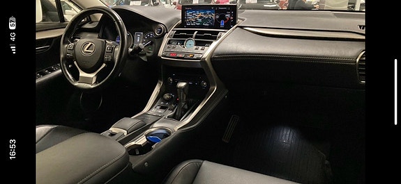 Lexus NX300h 4 of 7