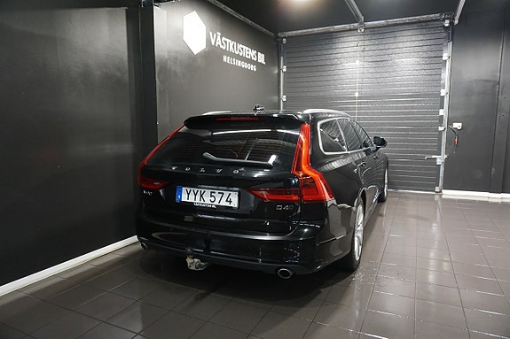 Volvo V90 5 of 23