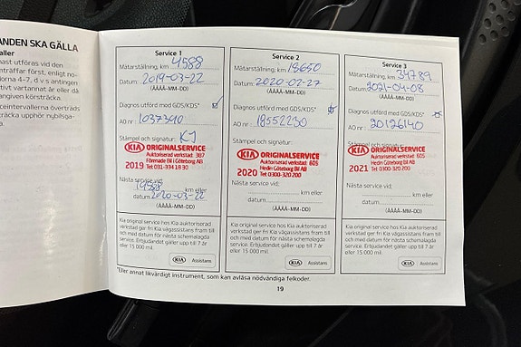 Kia Ceed 25 of 26