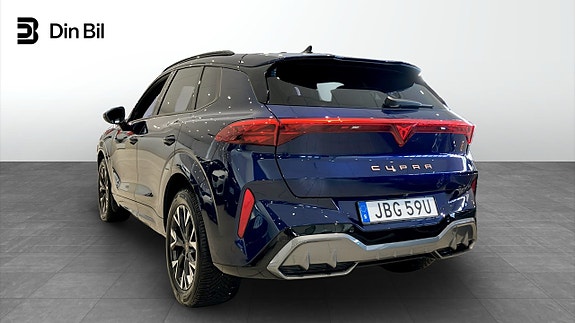 Cupra Terramar 3 of 13