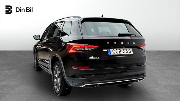 Skoda Kodiaq 3 of 18