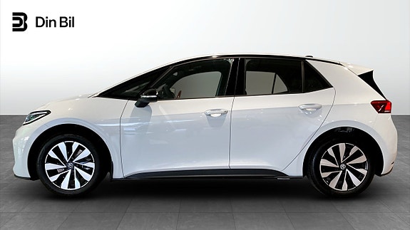 Volkswagen ID.3 Neo 2 of 27