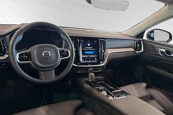 Volvo V60 9 of 30