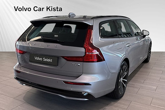 Volvo V60 5 of 30