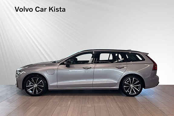 Volvo V60 3 of 30
