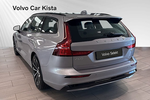 Volvo V60 4 of 30