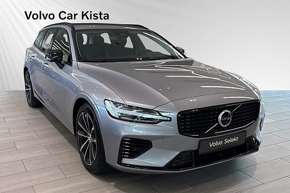 Volvo V60 6 of 30