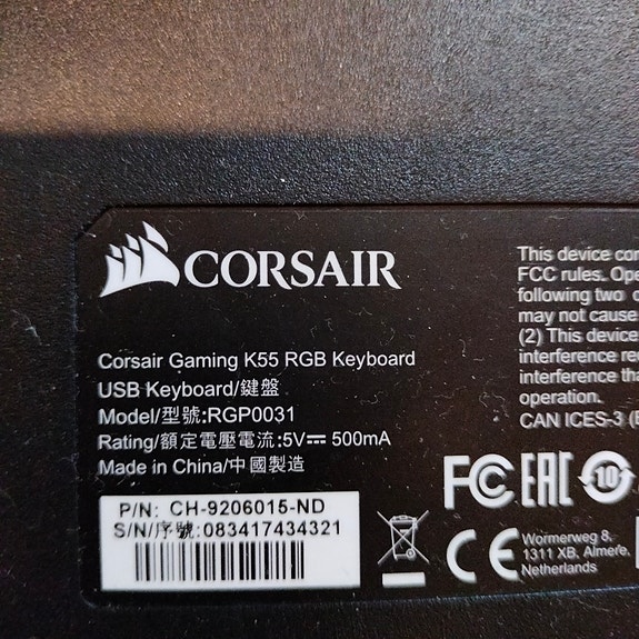 Product image 5 of 7