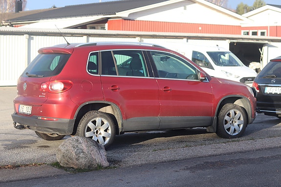 Volkswagen Tiguan 3 of 13