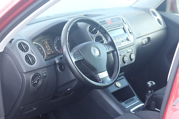 Volkswagen Tiguan 13 of 13