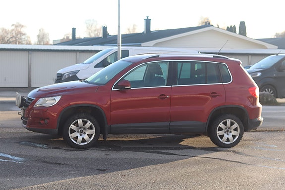 Volkswagen Tiguan 12 of 13