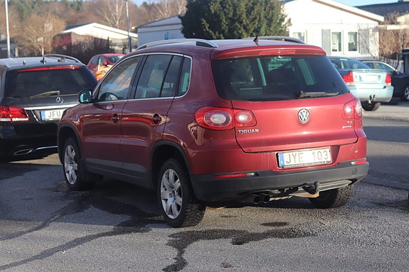 Volkswagen Tiguan 5 of 13