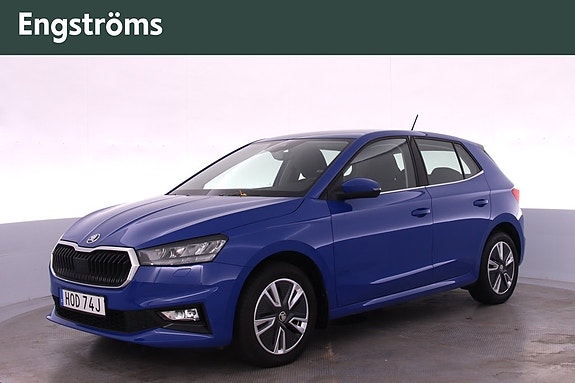 Skoda Fabia 6 of 12