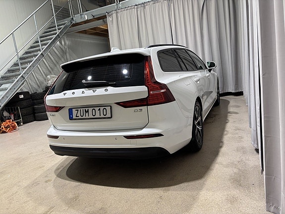 Volvo V60 5 of 27