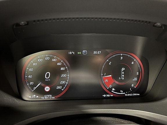 Volvo V60 26 of 27