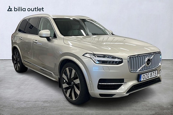 Volvo XC90 8 of 30