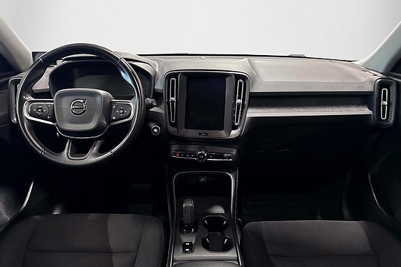 Volvo XC40 7 of 23