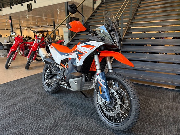 KTM 890 Adventure R 2 of 9