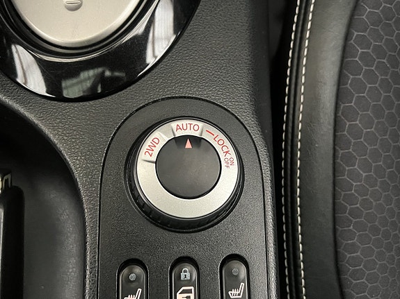 Nissan Qashqai+2 15 of 21