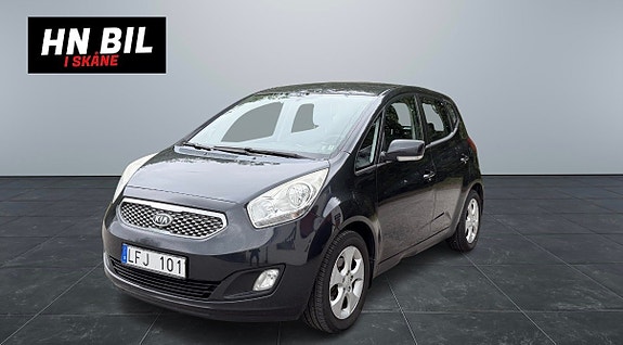 Kia Venga 2 of 12