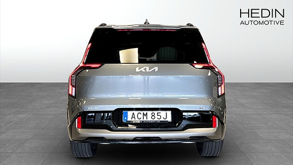 Kia EV9 7 of 13