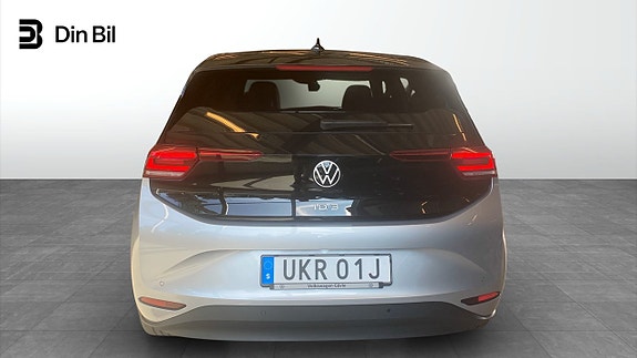 Volkswagen ID.3 6 of 15