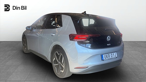Volkswagen ID.3 4 of 15