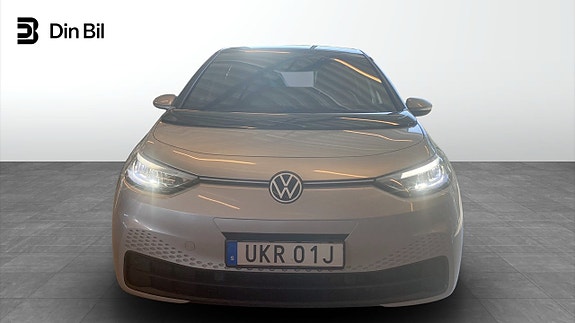 Volkswagen ID.3 5 of 15
