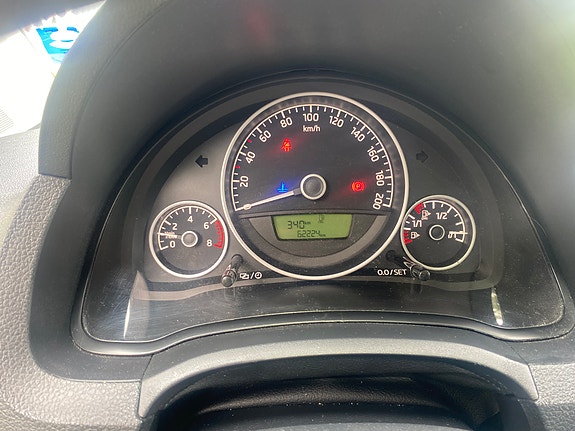 Skoda Citigo 4 of 6