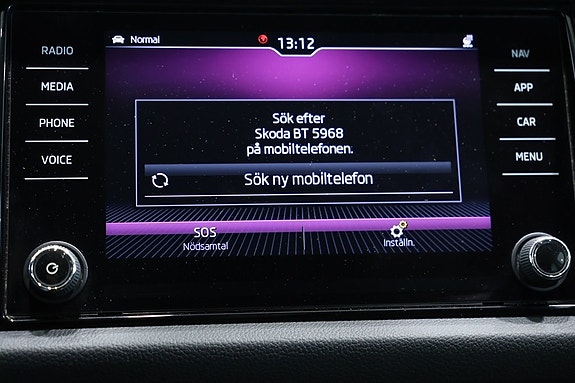 Skoda Kodiaq 9 of 24