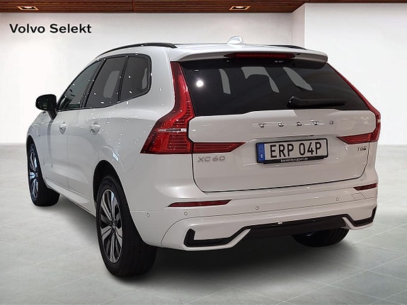 Volvo XC60 2 of 19