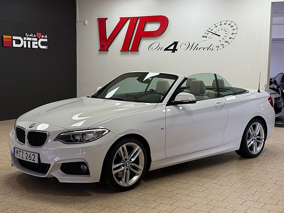 BMW 228i 2 of 27