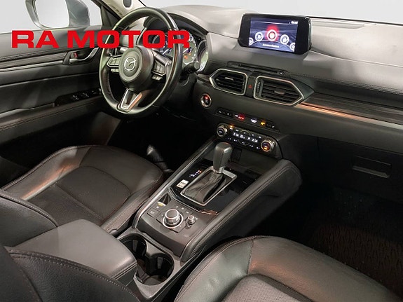 Mazda CX-5 7 of 22