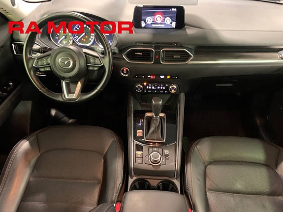 Mazda CX-5 12 of 22