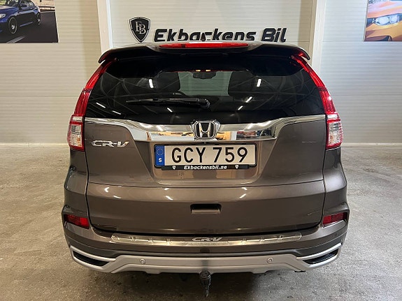 Honda CR-V 5 of 23