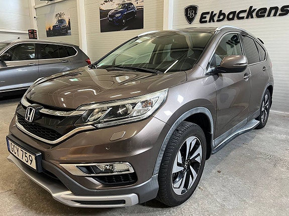 Honda CR-V 3 of 23
