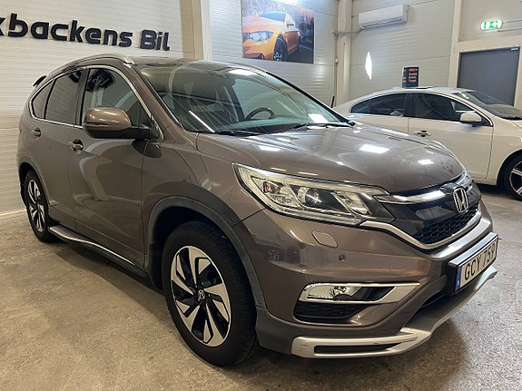 Honda CR-V 2 of 23