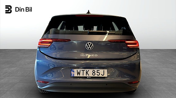Volkswagen ID.3 Neo 5 of 13