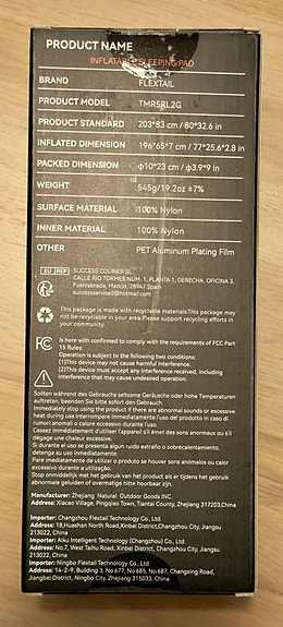 Product image 7 of 7