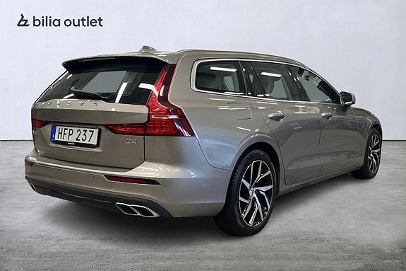 Volvo V60 6 of 25