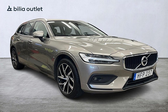 Volvo V60 8 of 25