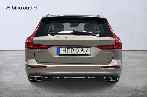 Volvo V60 5 of 25